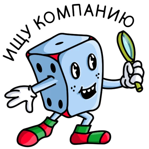 🔎 Стикер «Kubichek» для Telegram