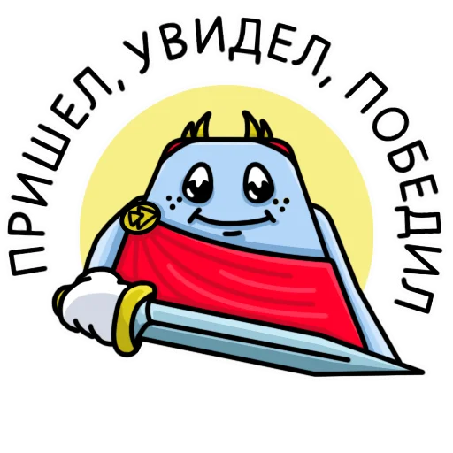🏆 Стикер «Kubichek» для Telegram
