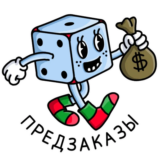 💰 Стикер «Kubichek» для Telegram