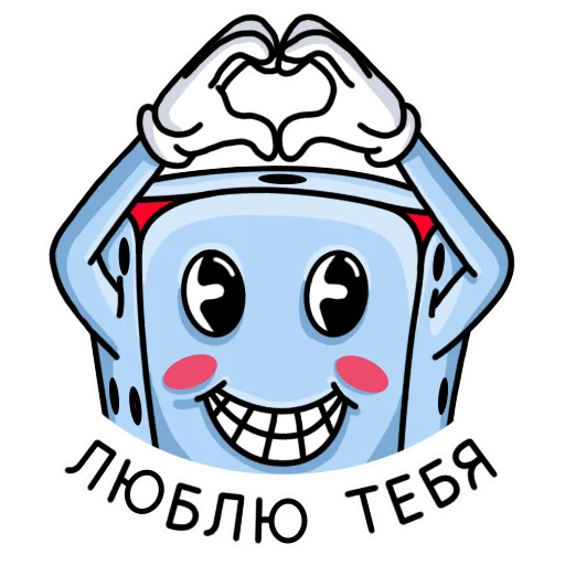 😘 Стикер «Kubichek» для Telegram