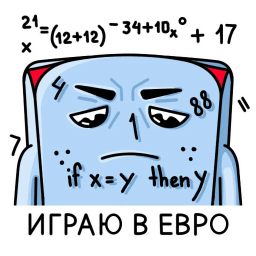 🤔 Стикер «Kubichek» для Telegram