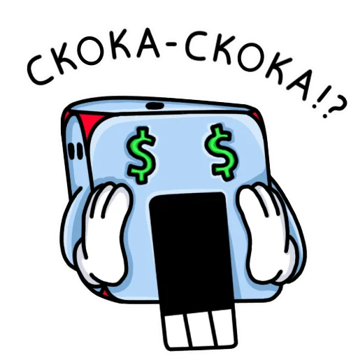 🤑 Стикер «Kubichek» для Telegram