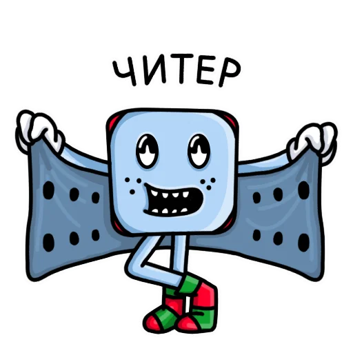 😏 Стикер «Kubichek» для Telegram