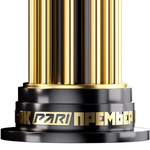 7️⃣ Стикер «Кубок PARI Премьер» для Telegram