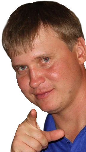 👈 Стикер «KUBSUS» для Telegram
