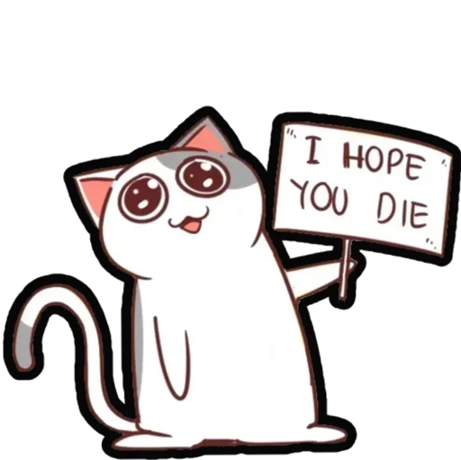 🐈 Стикер «Kucing Nyangami» для Telegram