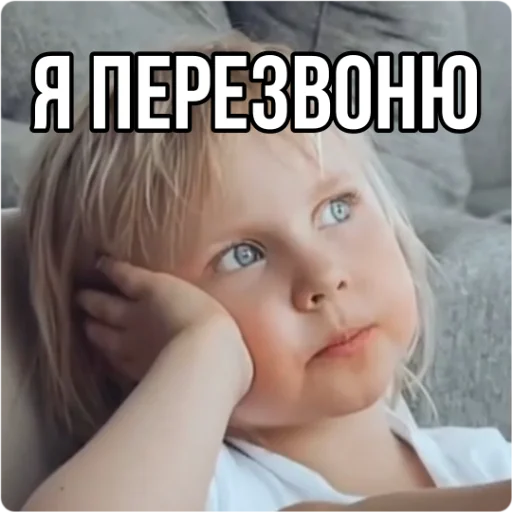🤙 Стикер «Кукояка Василиса» для Telegram