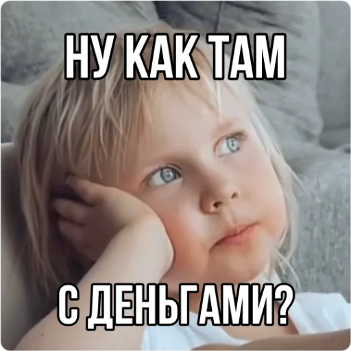 🧐 Стикер «Кукояка Василиса» для Telegram