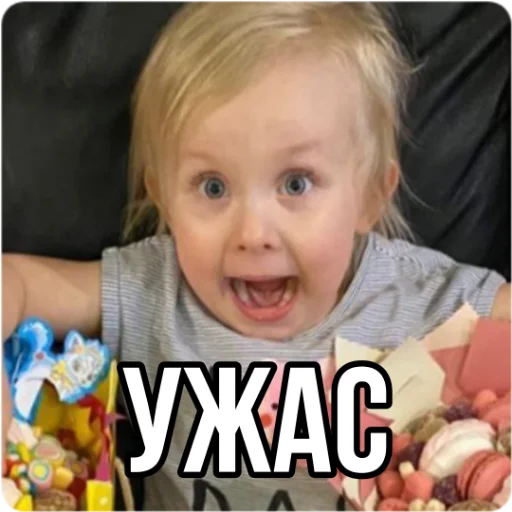 😰 Стикер «Кукояка Василиса» для Telegram