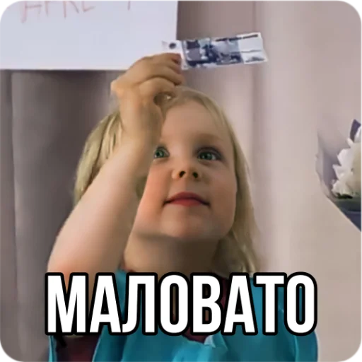 💸 Стикер «Кукояка Василиса» для Telegram