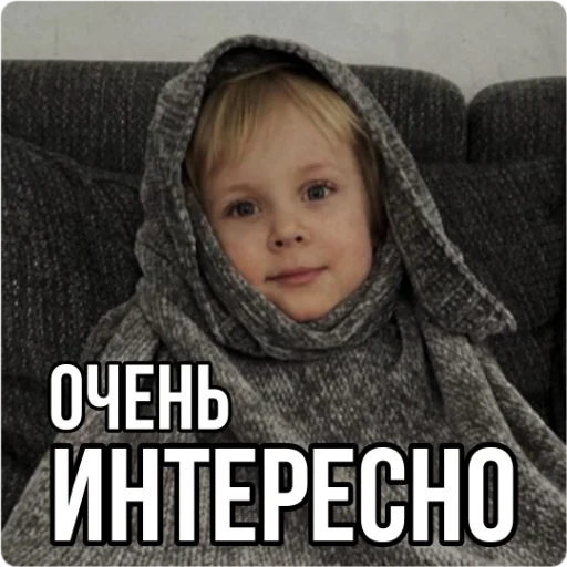 🙂 Стикер «Кукояка Василиса» для Telegram
