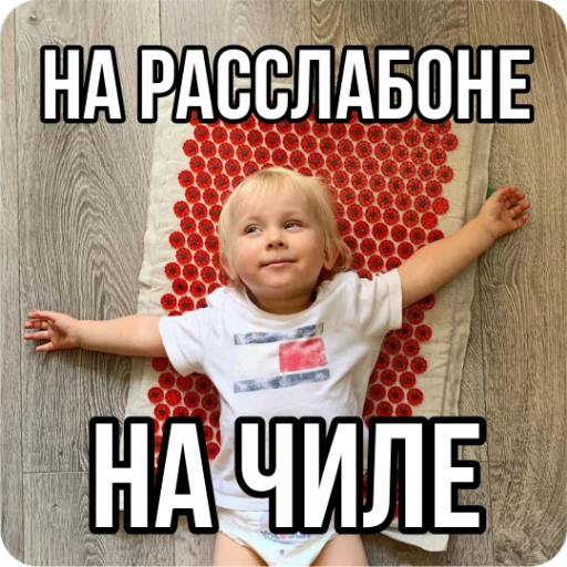 😴 Стикер «Кукояка Василиса» для Telegram
