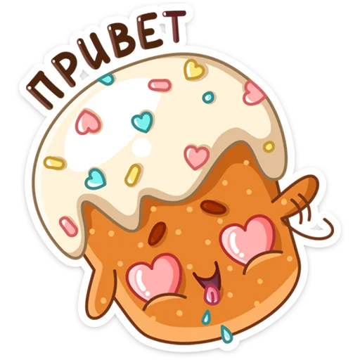 Стикерпак Кулич Кузя для Telegram — скачать