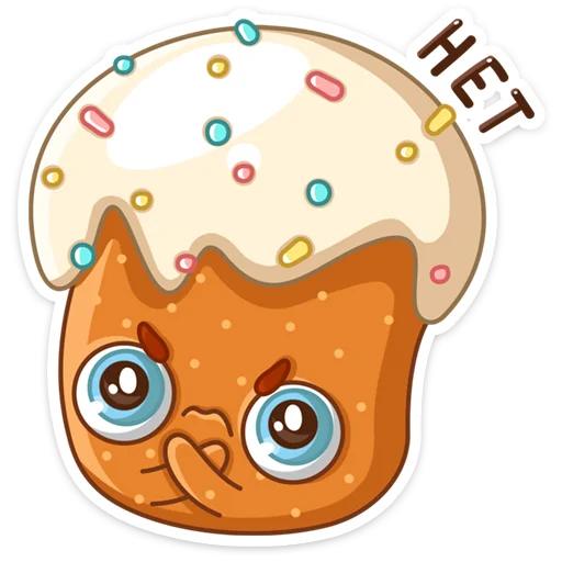 😎 Стикер «Кулич Кузя» для Telegram