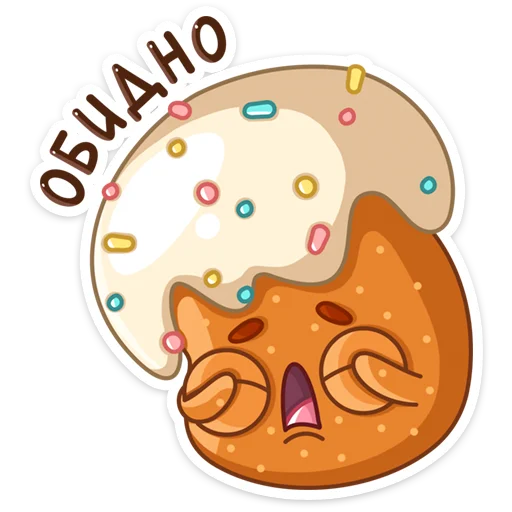 😌 Стикер «Кулич Кузя» для Telegram