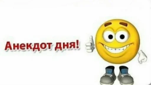 😂 Стикер «kulichsdoh» для Telegram