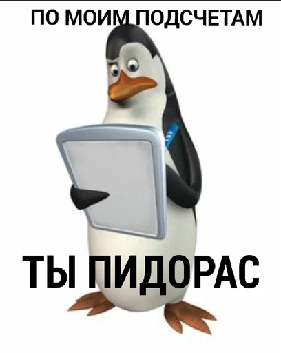 🥰 Стикер «kulichsdoh» для Telegram