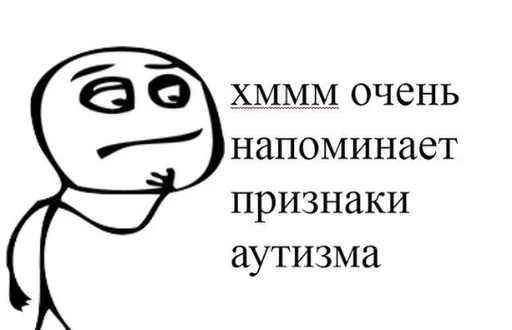 🥴 Стикер «kulichsdoh» для Telegram