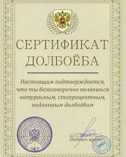 🤌 Стикер «KulBlaaa» для Telegram