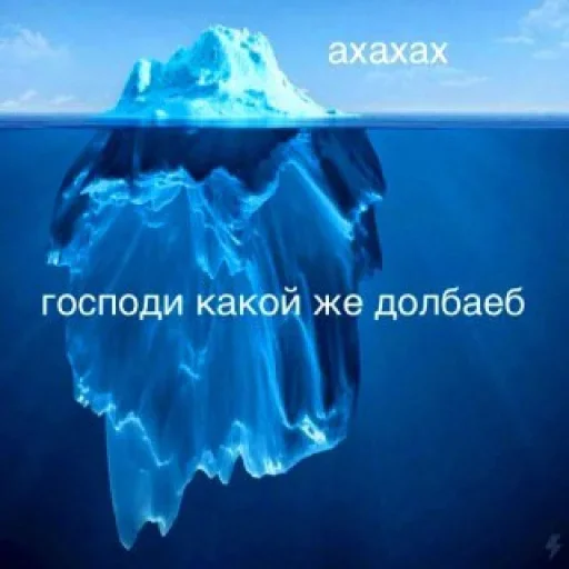 🖕 Стикер «KulBlaaa» для Telegram