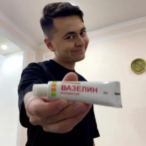 🍑 Стикер «KulBlaaa» для Telegram