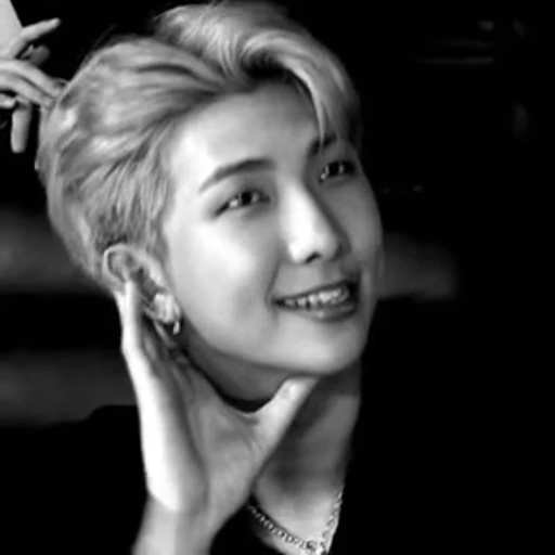 ® Стикер «Namjoon» для Telegram