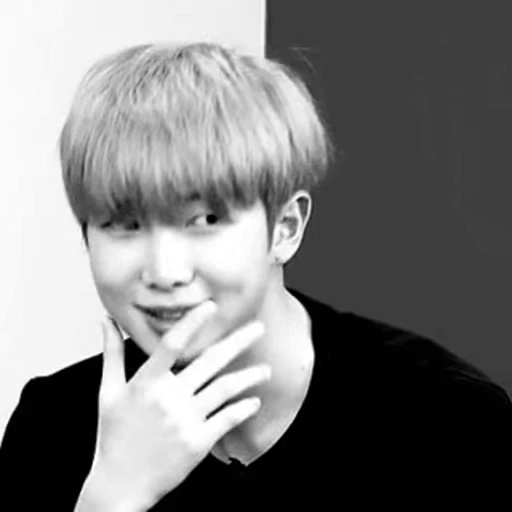 ® Стикер «Namjoon» для Telegram