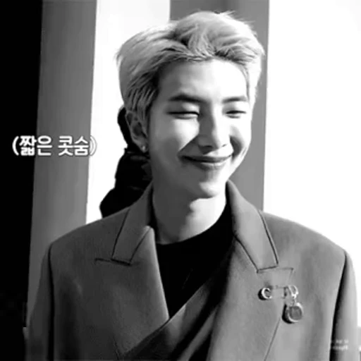 ® Стикер «Namjoon» для Telegram