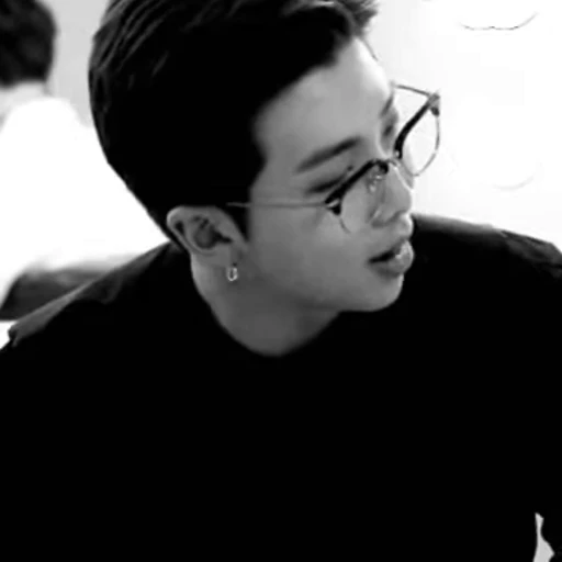 ® Стикер «Namjoon» для Telegram