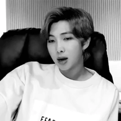 ® Стикер «Namjoon» для Telegram