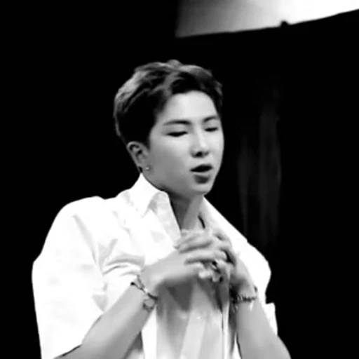 ® Стикер «Namjoon» для Telegram