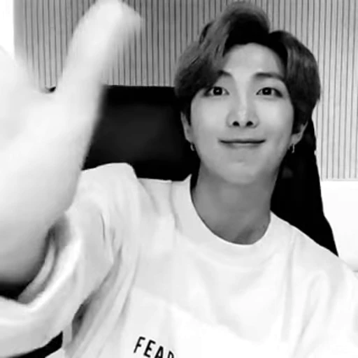 ® Стикер «Namjoon» для Telegram