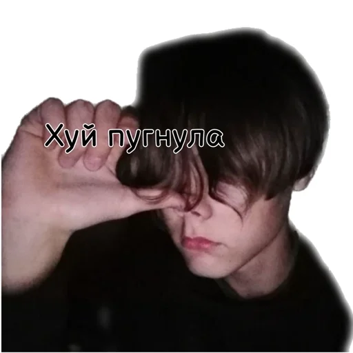 👽 Стикер «Культ ЕгОрАССтА» для Telegram