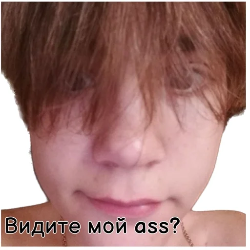 🫡 Стикер «Культ ЕгОрАССтА» для Telegram