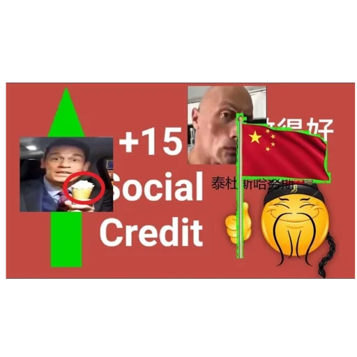 👀 Стикер «Культ ЕгОрАССтА» для Telegram