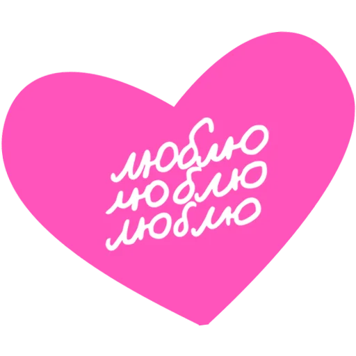 😍 Стикер «Культура работы» для Telegram