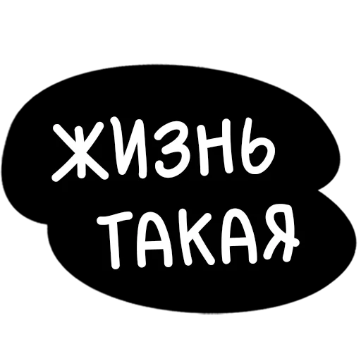 🙃 Стикер «Культура работы» для Telegram