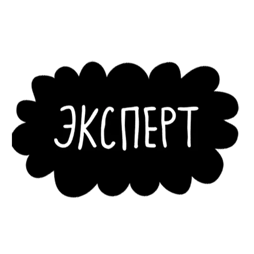 🤓 Стикер «Культура работы» для Telegram