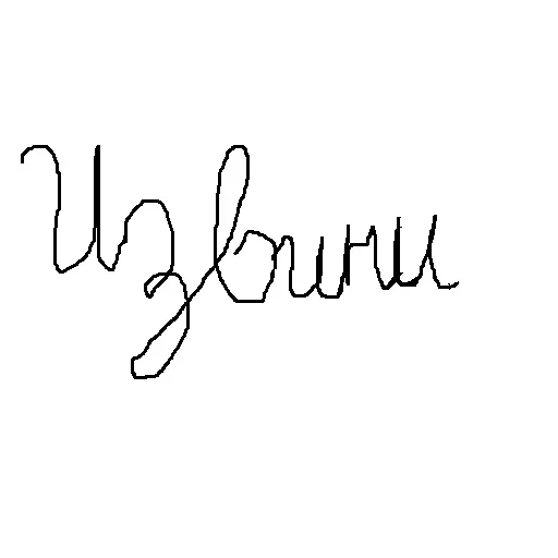 😙 Стикер «Культурная Яма» для Telegram