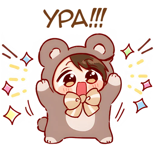 🥳 Стикер «Кума кун» для Telegram