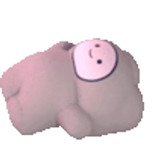 🫨 Эмодзи «kumadomo» для Telegram
