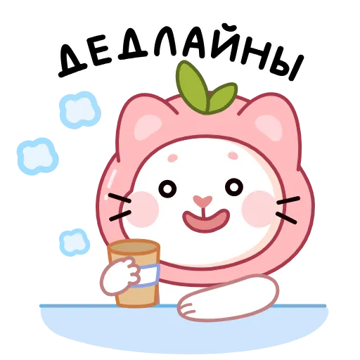 😅 Эмодзи «Куми» для Telegram