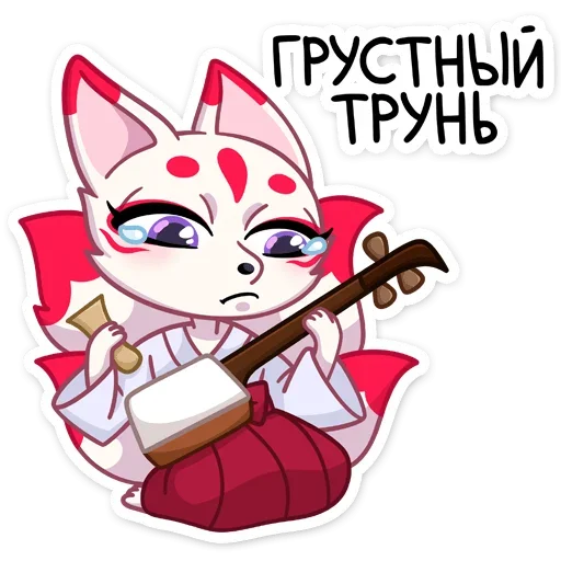 🎸 Стикер «Кумико» для Telegram