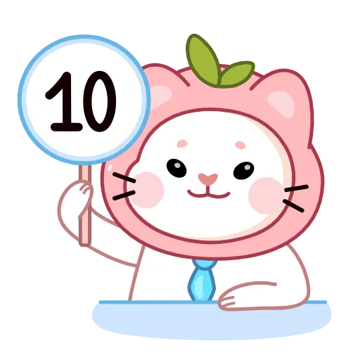 Стикер 2 Ласка Куми