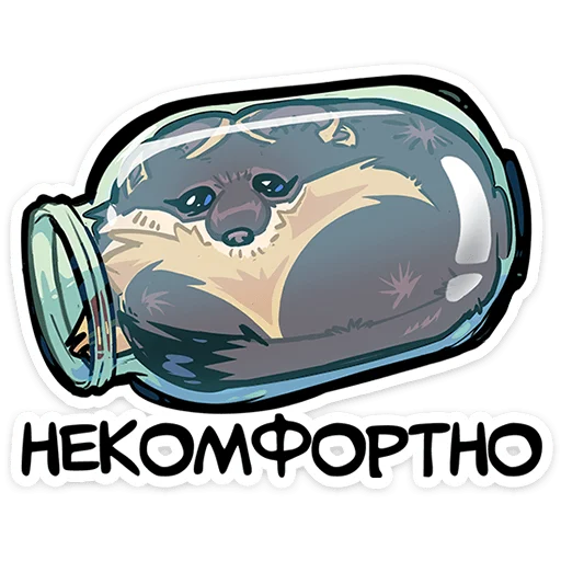 Стикер 32 Куна