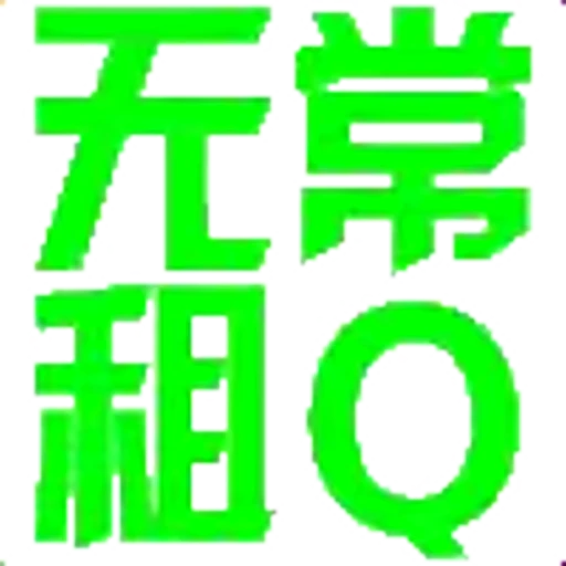 ⚡️ Эмодзи «代开会员 定制表情» для Telegram