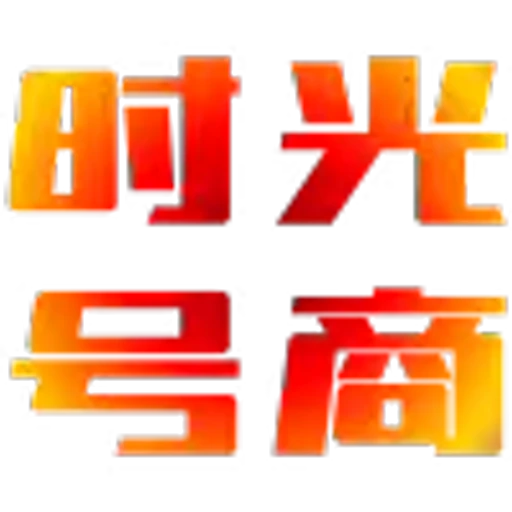 ⚡️ Эмодзи «代开会员 定制表情» для Telegram