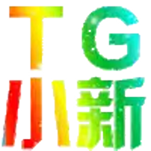 ⚡️ Эмодзи «代开会员 定制表情» для Telegram