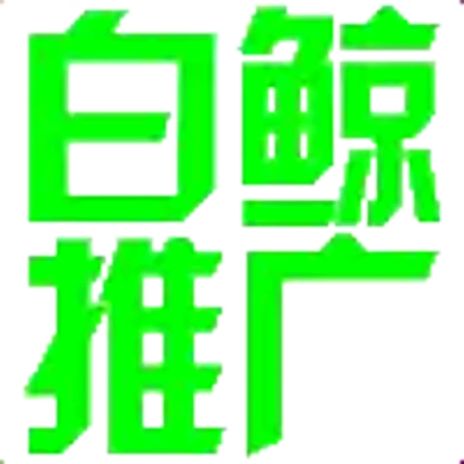 ⚡️ Эмодзи «代开会员 定制表情» для Telegram