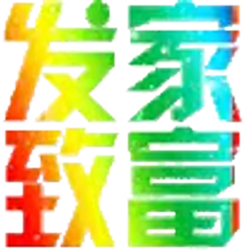 ⚡️ Эмодзи «代开会员 定制表情» для Telegram